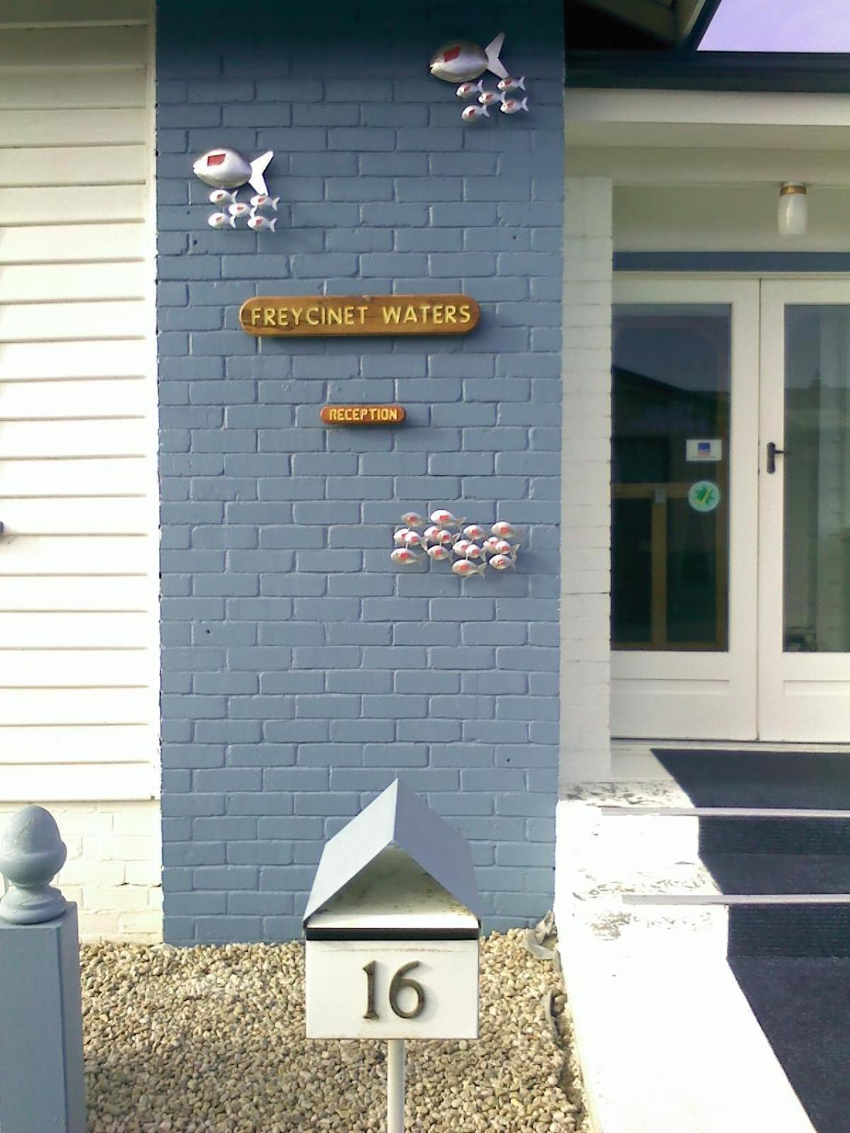 เฟรย์ซิเน็ท วอเตอร์ Bed & Breakfast สวอนซี ภายนอก รูปภาพ